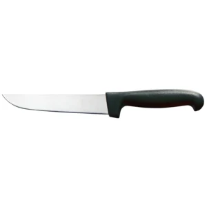 All-purpose Knife Marcata – Professional Utility Slicer